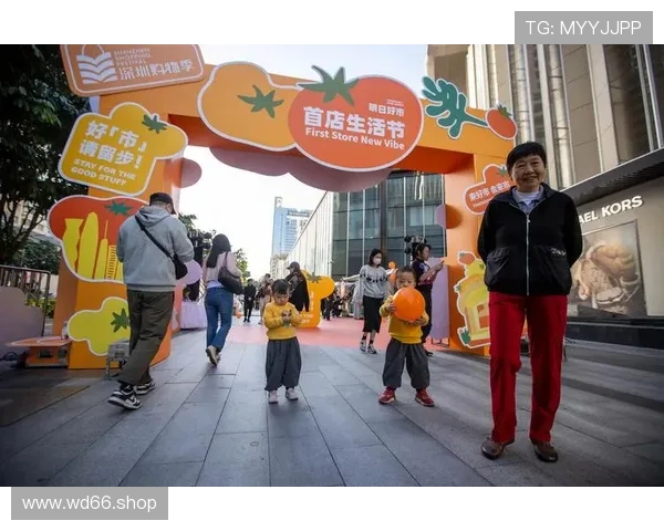 五洲国际广场：城市繁华与多元生活的精彩汇聚